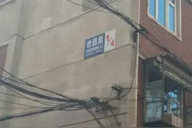 九月份天津学区房单价创记录，成交单价达到惊人的11.3万元/平图片