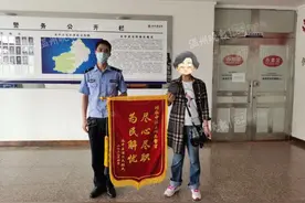 熊孩子将14万爷爷做手术的钱打赏主播，所幸民警及时找回图片