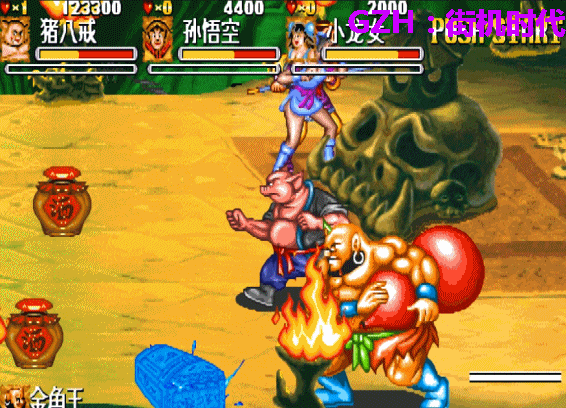 街机游戏《西游释厄传》最无耻的打法，把BOSS提前拖出来打