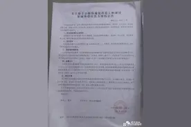 4村开始征迁！徐州这条快速路改造迎来最新进展图片