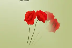 我的眼睛更好看，因为，我的眼里只有你图片
