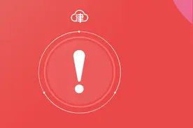 中考考生 你准备好了吗？图片