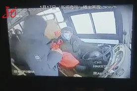 原来是他！勇救司机的“红衣小伙“找到了图片