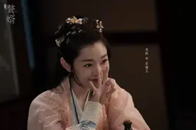 出道13年，演女配34次，宋轶为何能担得起《赘婿》大女主？图片