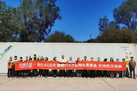 澳洲蓓澳儿Brauer抗病毒法则：提高免疫力才是硬道理图片