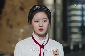 仅仅两天赵露思就靠《我，喜欢你》挤掉朱一龙，下一个顶级流量？图片