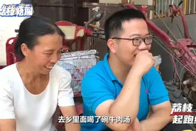 这个河南娃真中！700分考上清华，花30块喝牛肉汤庆祝，领通知书前还在地里干活…图片