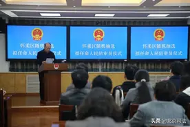 说说人民陪审员选任那些事儿图片