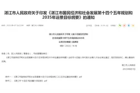 总投资215亿！玉林又一条城际铁路规划出炉！还有张海高铁…图片