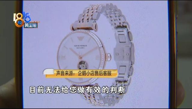 ����Ƚ����ε��������Ƽ��ġ������ᡱ���ʺ�