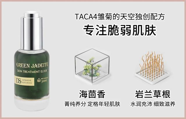 蹇嶄笉浣忎簡锛佹垜瑕佹洕鍏夎繖浜涘浗璐? onerror=