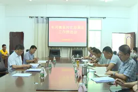 东方召开东河镇苗村生态搬迁工作推进会并要求 时刻保持为民情怀 扎实推进苗村生态搬迁工作图片