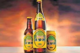 90后小时候夏天最爱喝的饮料，全喝过的请允许我叫你一声“叔叔”图片