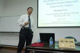 中国培养的天才，中美德三国抢着要他，他一番思考后选择加入美籍图片
