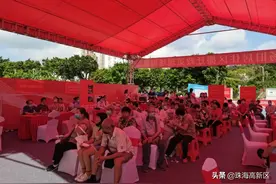 向幸福出发 | 加强沟通交流，促进和谐搬迁图片