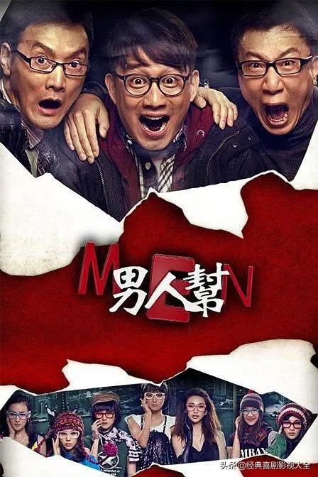 盘点女神“姚笛”，10部电视剧，都是经典之作，你看过几部？
