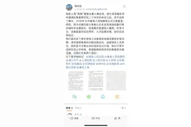 轰动上海的“孪生兄弟杀妻案”最新进展：当事人实名举报部分案卷及关键证据丢失，要求追查相关人员责任图片