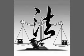 常用法律文书、合同范本讲解及注意事项（1）图片