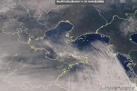 渤海突生怪云，烟台大雪纷飞！分析：今年第一场冷流雪来了图片