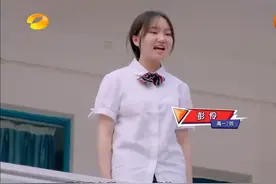 高一女孩爆笑吐槽老爸：能别在半夜叫我聊天吗？我还在长身体图片