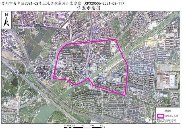 苏州吴中区发布土地征收公告，涉及33个片区，约2606公顷