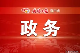 道路货物运输驾驶员从业资格考试制度改革落地图片