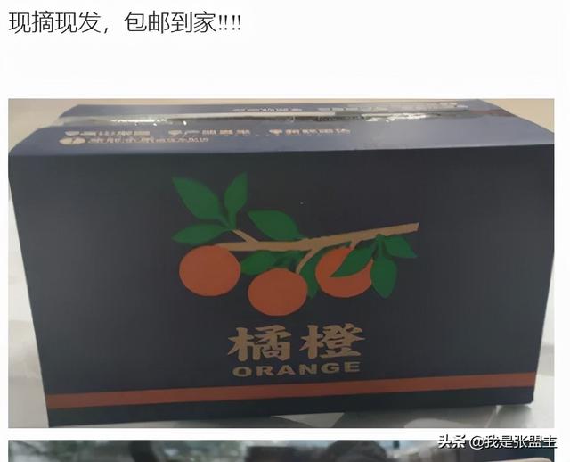 如何做一个优质的团购页?