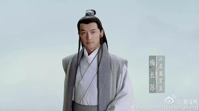 琅琊榜结局（琅琊榜大结局）