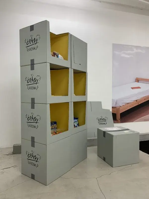 nishio东京机械展