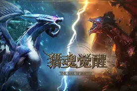 提到打击感只能想到“拳拳到肉”？这三款游戏告诉你什么是打击感图片