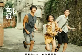 《隐秘的角落》大结局：毁掉一个孩子，就“假装爱他”图片