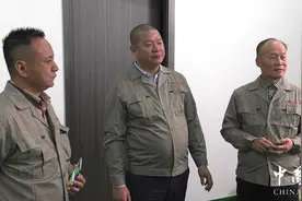 竹康宝生态竹盐（广东）有限公司获颁中国报道外宣基地图片
