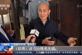 撒贝宁几度哽咽：人间值得，因为他们来过图片