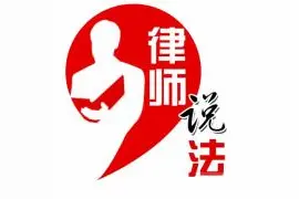 深度揭秘“代加工”骗局，湖北已成重灾区！图片