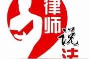 深度揭秘“代加工”骗局，湖北已成重灾区！图片