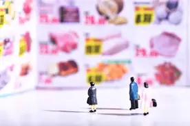 老百姓为何不愿意消费？姚洋：警惕形式主义防疫图片