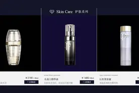是精华？还是一堆化学成分？<CPB肌肤之钥沁肌紧肤蜜>图片