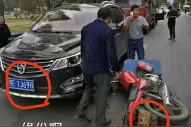 哥俩这几十年的感情，毁在了这一次摸头杀，玩笑开过了。图五图片