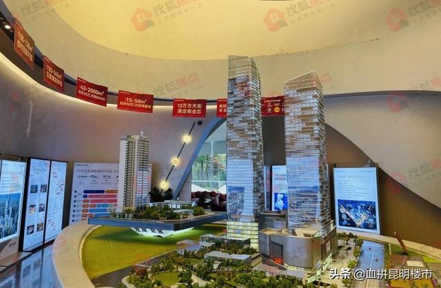 龙湖天街进度曝光 巫家坝目前已兑现的配套 都在这个项目旁