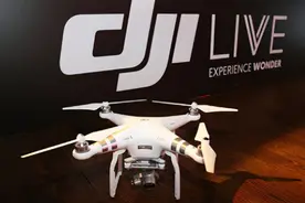 中国无人机新巨头诞生，与大疆无人机形成互补，年营收超10亿图片