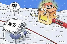盘点中国北方和南方的10个不同体验，搞笑事情太多了（第一期）图片