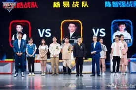 《最强大脑》第七季完结，脑王实至名归，但本季选手却成了笑柄图片