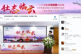 不鼓励加班，每年两次晋升机会，毕业生关心的事情，企业回复了图片