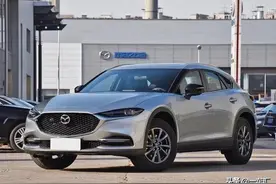 16万多元马自达CX-4，网友：这颜值，再等几年也不过时图片