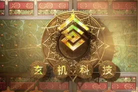玄机已成“国漫之耻”，商业化失去初心，是人心善变还是真不行？图片