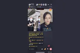 懂车帝买车直播季收官 10万场直播助力车市复苏图片