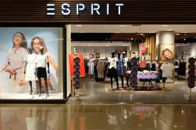 Esprit大溃败，港资品牌难过“中年危机”图片