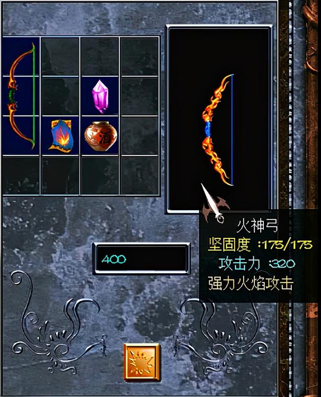 三国赵云传2，终极武器只在最后出现，当年你炼出了哪些装备？