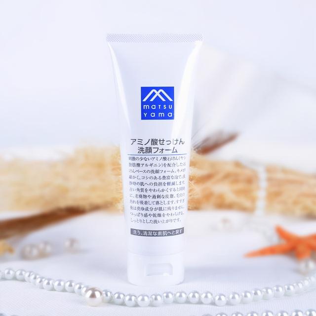 皮肤暗沉粗糙用什么洗面奶？这些洗面奶深层补水改善暗沉发黄肌