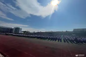 昆明三中呈贡学校晋升省一级三等高完中授牌仪式5月10日举行图片